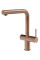 Baterie bucatarie Gessi Inedito 60572.708 Copper Brushed PVD