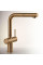 Baterie bucatarie Gessi Inedito 60572.708 Copper Brushed PVD
