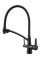 Baterie bucătărie 3-în-1 KOER KB-72003-05 Black Matte