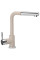 Baterie de bucatarie Plados VEMIXEXTL 94 Avena
