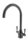 Baterie bucatarie Rubineta Avellino-33 Graphite