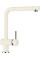 Baterie bucatarie Schock Epos Vanilla