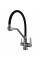 Baterie bucatarie Zerix FUL-021 Graphite 