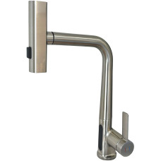 Смеситель многофункциональный Profi Brushed Nickel