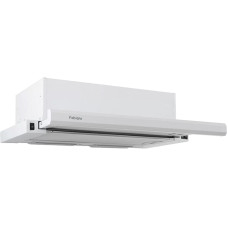 Hota incorporabila Fabiano Slim 60 Lux White