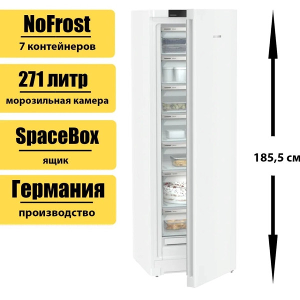 Congelator Liebherr FNe 5207 Pure Congelator Liebherr FNe 5207 Pure