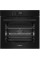 Cuptor Hansa BOES69821