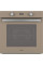 Cuptor Franke FSM 86 H Oyster