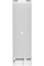 Холодильник Liebherr CNd 5703 Pure NoFrost