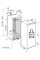 Frigider Liebherr IRe 5101 Pure