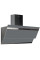 Hota Inclinata Fabiano Prisma 60 Titanium