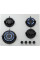 Plita pe gaz Haier HHX-G64CWW1